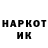 ЭКСТАЗИ XTC Navruza Yusupova