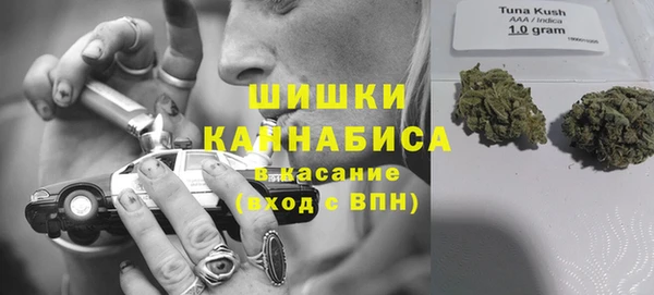 кокаин VHQ Беломорск