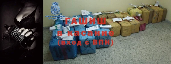 кокаин VHQ Беломорск