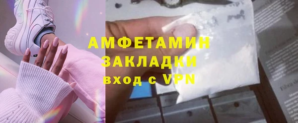 экстази Богданович