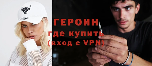 экстази Богданович