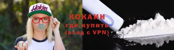 экстази Богданович