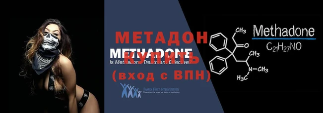 прущий лед Белокуриха