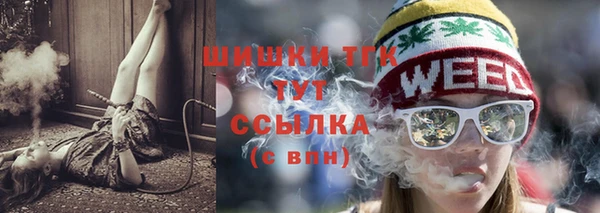 экстази Богданович