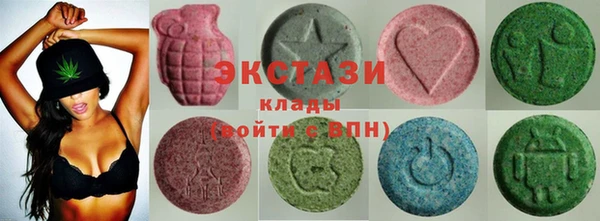 первитин Белоозёрский