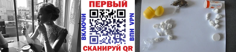 Первитин Декстрометамфетамин 99.9%  Боровск 